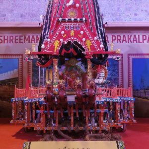 Subhadra Ratha Seva